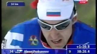 Nordic Ski WM 1999 Ramsau Mens 50k classic 25 [upl. by Gnem971]