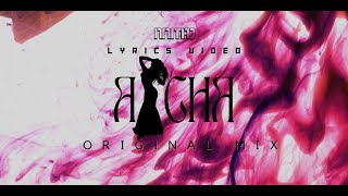 NamthO  Aicha Original Mix  Lyrics Video [upl. by Nagirrek]