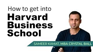 How to get into Harvard Business School [upl. by Tatiana]