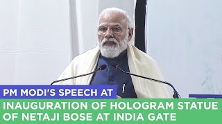 PM Modis speech at inauguration of hologram statue of Netaji Bose at India Gate [upl. by Sartin]