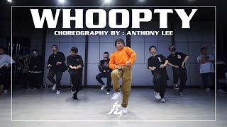 CJ quotWhooptyquot Choreography by Anthony Lee [upl. by Ised]