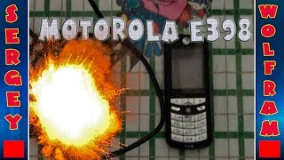 Motorola E398 Легендарный телефон [upl. by Veedis]