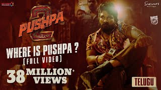 Where is Pushpa  Pushpa 2  The Rule 🔥  Telugu  Allu Arjun  Sukumar  Rashmika  Fahadh Faasil [upl. by Ellehsem]