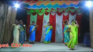 Thuthipom hallelujah paadi Tamil Christian dance song 2021 Christmas program St Johns Church msk [upl. by Yggep]