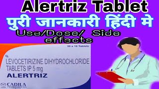 Alertriz Tablet Levocetirizine Dihydrochloride Tablets ip 5 mg Levocetirizine Tablet Details hindi [upl. by Aydne]