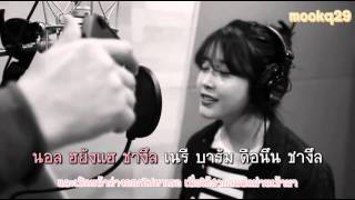 KaraokeThai Sub IU  Meaning of You Feat Kim Chang Wan [upl. by Frederich754]