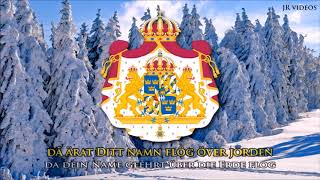 Schwedische Nationalhymne SWDE Text  Anthem of Sweden German [upl. by Briana]