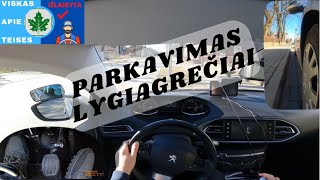 Parkavimas lygiagrečiai galu be automobilių [upl. by Derayne]