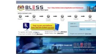 Tutorial penggunaan sistem BLESS [upl. by Suired]