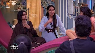 Bigg Boss Tamil Season 8  19th November 2024  Promo 2 [upl. by Platon]