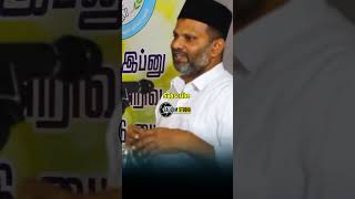 அடுத்தவனுடைய வாழ்வைப் பற்றி கவலைப்படுதல் CMN SALEEM [upl. by Nehr]