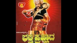 Full Kannada Movie  New Release Kannada Movie  New Upload 2016 Movie [upl. by Osyth]