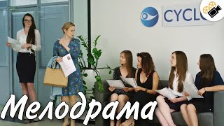 НОВЕЙШАЯ МЕЛОДРАМА ПОРАЗИЛА ИНТЕРНЕТ НОВИНКА quotКогда Возвращается Прошлоеquot Русские мелодрамы 2022 [upl. by Sihtnyc235]