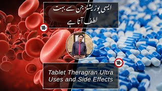 Tablet Theragran Ultra Uses and Side Effects in UrduHindi  Dr Ghulam Abbas Mahessar [upl. by Brietta258]