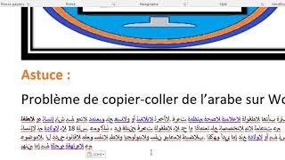 problème de copiercoller arabe sur Word [upl. by Ecirtael341]