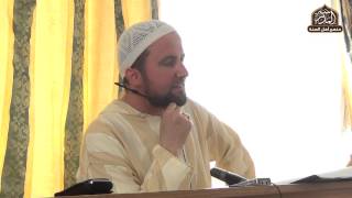 Menschenbild im Islam  Frankfurt Seminar 2012  Ustadh Mahmud [upl. by Adeline]