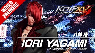 KOF XV｜IORI YAGAMI｜Trailer 4【TEAM SACRED TREASURES】 [upl. by Trisha439]