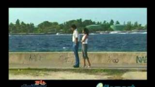 Dhivehi Film Vehey Vaarey Therein 4 [upl. by Portwine]