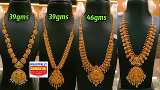 ChandanaBrothers Long Haram Designs from 39 gms l Gold Haram Models l Latest Bottumala Designs [upl. by Yert]