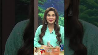 Fizza Ali Hania Amir Ki Fan Hogai l Morning With Fiza [upl. by Cence]