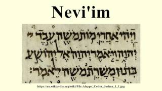 Neviim [upl. by Dunc748]