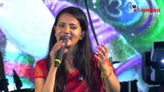 সখী সে হরি কেমন বল Shakhi shahari kmn bol  Nazrul Sangeet  Live Singing Subhasree Debnath [upl. by Earased]