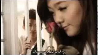 Myanmar New Nwe Ni Music Video  Nyi Min Khine Song 2013 [upl. by Anitserp663]