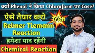 Reimer Tiemann Reaction  Reimer Tiemann Reaction Trick  राइमर टीमन अभिक्रिया  Vishal Sir shorts [upl. by Teage683]