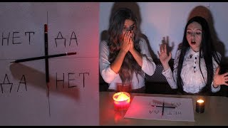 НАСТОЯЩИЙ ВЫЗОВ ДУХА ЧАРЛИ  ТАКОГО МЫ НЕ ОЖИДАЛИ \ Charlie challenge ♠ Leah Nadel [upl. by Ecinaej]