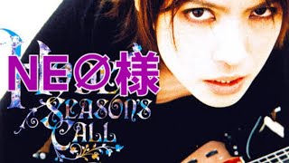 NE∅様👼‎😇😈HYDE「SEASON’S CALL」 [upl. by Ateiram]