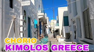 Chorio Kimolos island Greece  Walking Tour [upl. by Bible605]