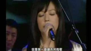 Vicki ZhaoWei singing Painted Heart Painted Skin OST [upl. by Aynad]