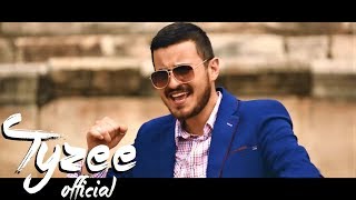 Tyzee  Doma si e Doma Official HD Music Video 2014 [upl. by Laenaj]