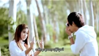 Po po myanmar song [upl. by Backer266]