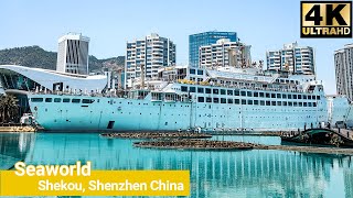 🇨🇳 4K  Afternoon Walk a ship in the city Shekou Shenzhen  4K Ultra HD [upl. by Maltz]