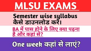 MLSU syllabus 202324  mlsu private form date 202324  mlsu ba 1s year private 2024 mlsu [upl. by Aitam]