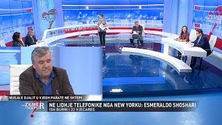 Vjehrri denoncon live nusen Na vodhi çdo gjë i biri E dua ende baba [upl. by Alyad]