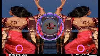 bhima na gondi song sandal mix DJ yadu ydx [upl. by Ulita]