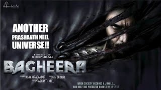 Bagheera  Teaser Update Out  Prashanth Neel  Hombale Films SRIMURALIII [upl. by Ttezzil]