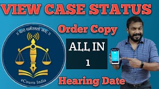 The Expert Guide to How To Check Court Case Status on Mobile Tamil AkRhakul [upl. by Zehe20]