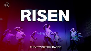 THEVIT WORSHIP DANCE Risen  Israel Houghton [upl. by Marinna]