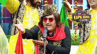 Kapil ने शो में की जब नवाब बनकर शानदार कवाली  🤣🤣 The Kapil Sharma Show S2  Comedy Clip [upl. by Akeemahs]