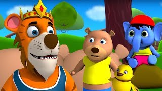 Sher Nirala Himmatwala  शेर निराला  Bachon Ke Geet  Hindi Kids Rhymes  Hindi Poems For Kids [upl. by Baudoin]