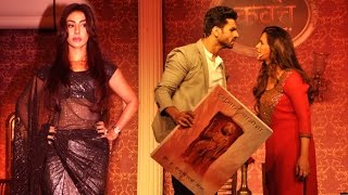 Kavach Colors Serial Launch  Mona Singh Maheck Chahal Vivek Dahiya [upl. by Oberheim191]