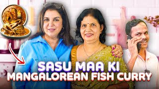 Sasu Maa Cooks Mangalorean Fish Curry For Me First Time In 20 Years  FarahKhanK [upl. by Ettelimay]