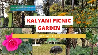 How To Go Kalyani Picnic Garden Park From Kolkata  Kolkata To Kalyani Simanta Kalyani West Bengal [upl. by Atilef]