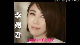 xin dong de shun jian  linda li yi jun 心动的瞬间 [upl. by Ravi]