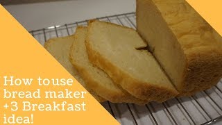 How to use Rasonic RBMH12 bread maker  BONUS 3 Breakfast Idea [upl. by Ojahtnamas]