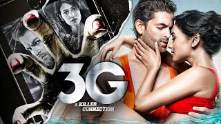 नील नितिन की हॉरर फिल्म  3जी  3G  Hindi Full Horror Movie  Nitin Mukesh  Sonal Chauhan [upl. by Saibot]