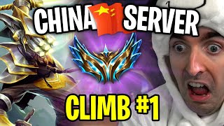 Are they better than Korea  Ranking up with Master Yi 1 CHINA SERVER [upl. by Llerej]